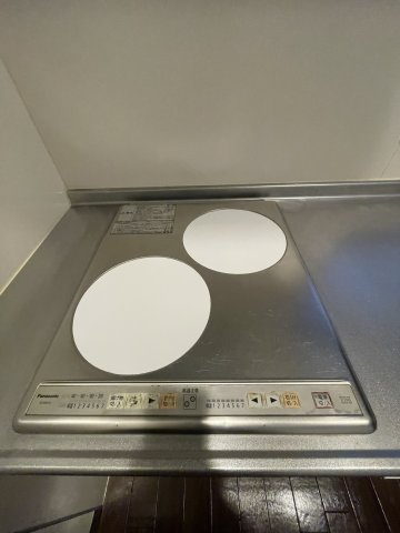 アザレアのキッチン