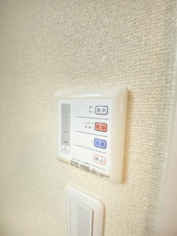 レオネクストSUCREの設備