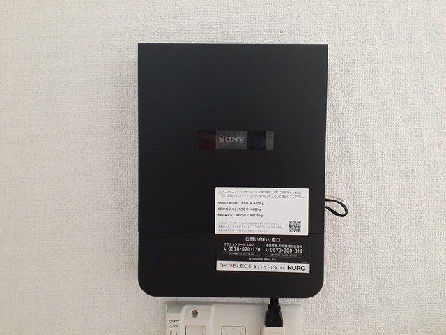 カーサ・プラシードＢの設備