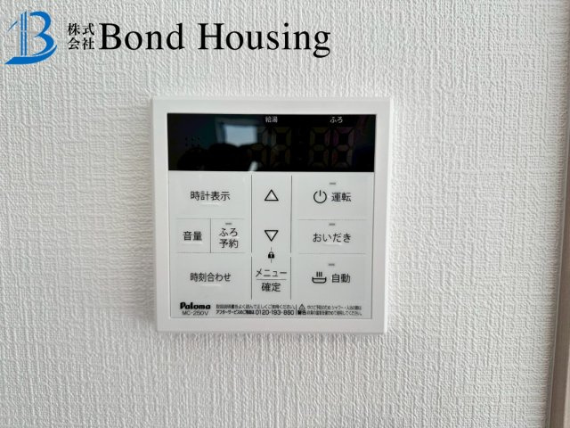 駐車2台　耐震等級3　西区樫野台2丁目　A号棟　新築戸建の防犯設備