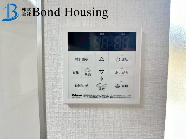 駐車2台　LDK16帖　西区樫野台2丁目　B号棟　新築戸建の防犯設備