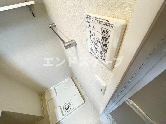 プレシャス育英の洗面所|高崎、前橋、伊勢崎エリアのお部屋探しはエンドスケープまで！お客様の理想お聞かせ下さい♪