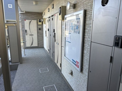 【その他】 | クレイノハックベリーⅡ