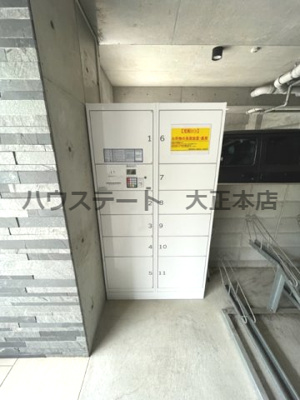 【その他共用部分】 | WISTERIA GARDEN 仲介手数料無料