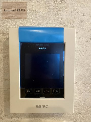 大阪市城東区東中浜7丁目のセキュリティ