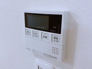 【設備】 | エス．フィールド奏