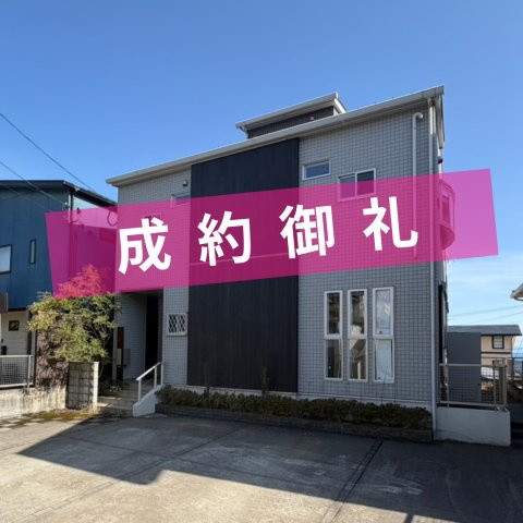 上竜尾町　中古戸建て