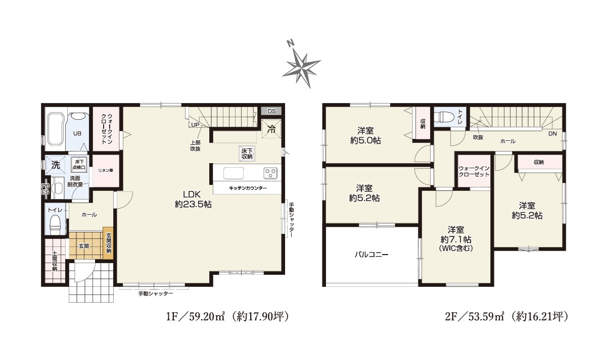 TERRACE　水戸市吉沢町2期 　限定1棟！の間取り|　
☆広々LDKは明るく開放的。家族の気配が感じられて安心できるリビング階段です。全室明るい二面採光、通風も良好です。