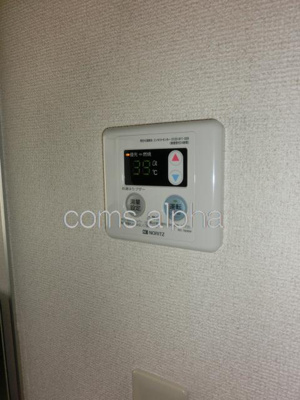 【設備】 | クリントンハウスⅠ | クリントンハウスⅠ　給湯器