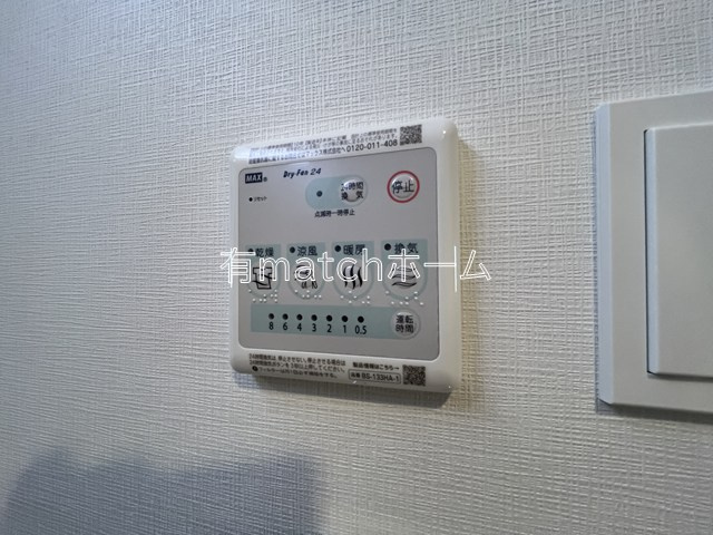 スプランディッドライズ新大阪ノースの設備