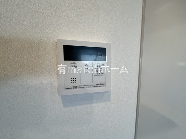 スプランディッドライズ新大阪ノースの設備