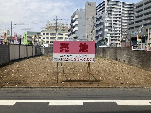 弊社売主物件　昭島市昭和町5丁目　売地　【全1区画】の画像