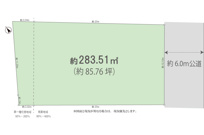 弊社売主物件　昭島市昭和町5丁目　売地　【全1区画】の画像