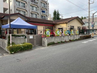 【周辺】 | 弊社売主物件　昭島市昭和町5丁目　売地　【全1区画】 | 上ノ原保育園第二保育園