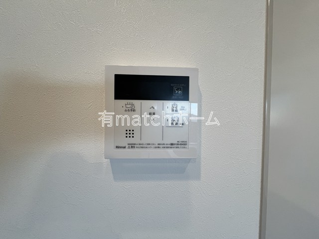 スプランディッドライズ新大阪ノースの設備