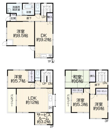 西宮市里中町2丁目　中古戸建