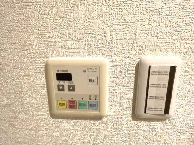 ビエラ江戸堀の設備