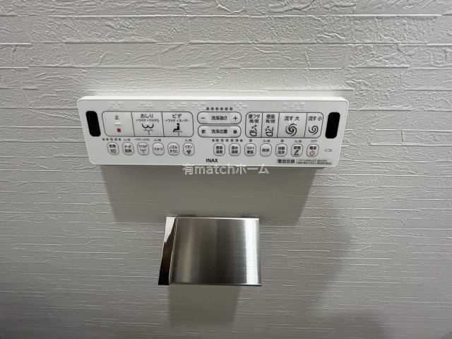 Alivis野田阪神の設備