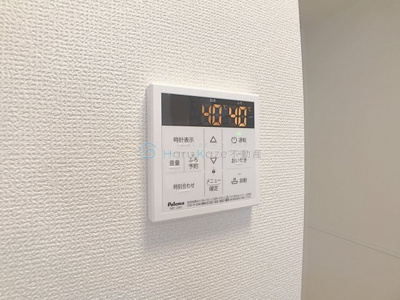 【設備】 | ラフィネ【名古屋市賃貸・ペット可】