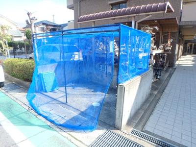 【その他共用部分】 | メゾン高松Ⅱ | ゴミステーションです