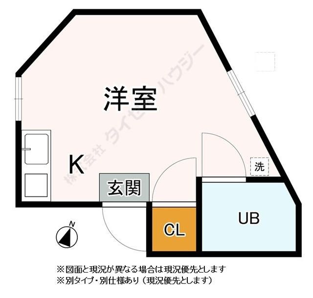 パークヒル桜ヶ丘の間取り|※図面と現況が異なる場合は現況優先とします