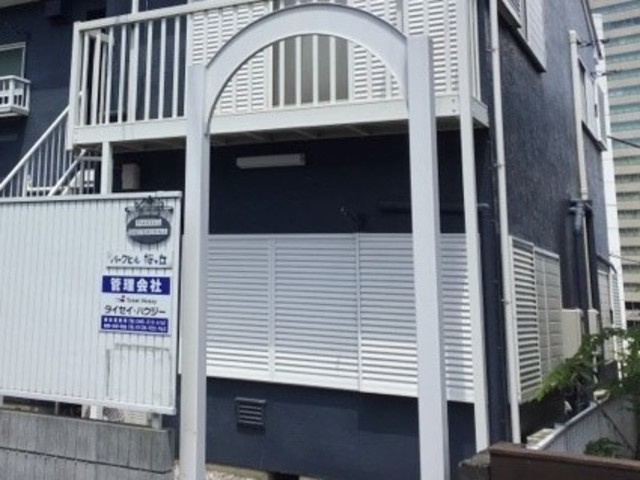 パークヒル桜ヶ丘のエントランス|※現況優先