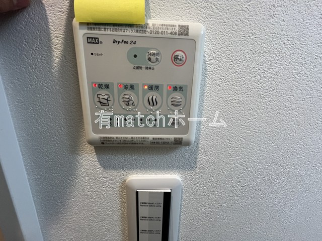 Alivis都島通の設備