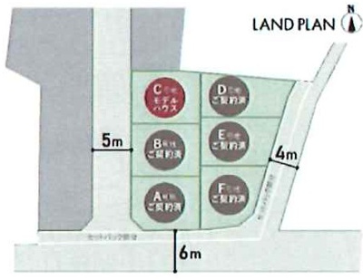 【区画図】 | 城東区諏訪1丁目新築戸建