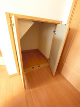 【収納】 | フォレストサイド富里　C