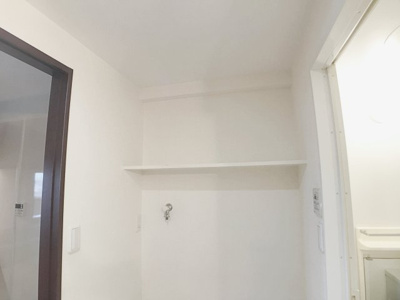 【洗面所】 | Hill Palace IKAI【名古屋市賃貸・宅配ボックス】