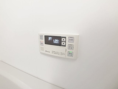 【設備】 | Hill Palace IKAI【名古屋市賃貸・宅配ボックス】