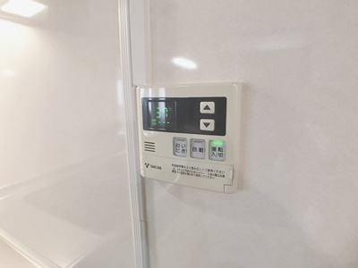 【設備】 | Hill Palace IKAI【名古屋市賃貸・宅配ボックス】