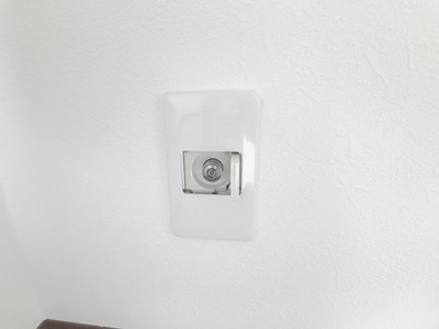 【設備】 | Hill Palace IKAI【名古屋市賃貸・宅配ボックス】