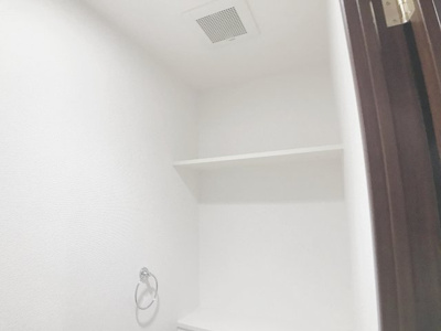 【トイレ】 | Hill Palace IKAI【名古屋市賃貸・宅配ボックス】