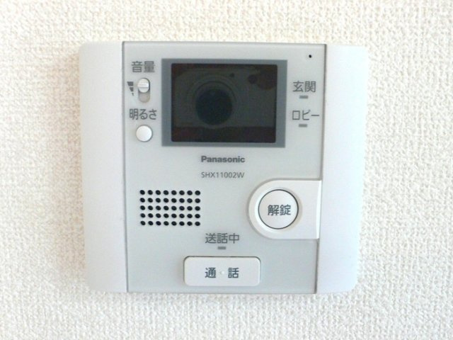 【セキュリティ】
