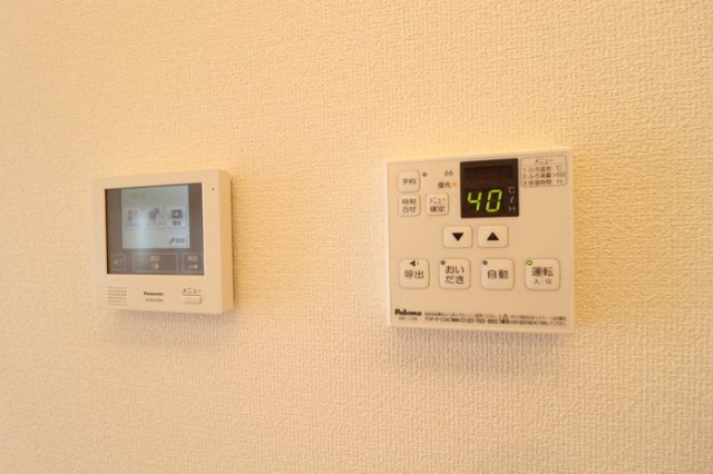 ハーベストのセキュリティ