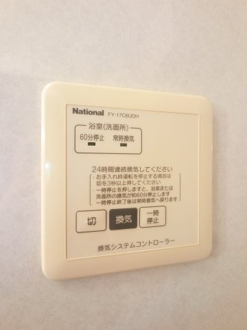 【設備】
