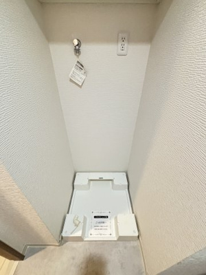 【設備】 | ファーストフィオーレ新大阪グランデ