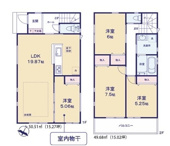 国分寺市西町１丁目　全２棟　１号棟　仲介手数料無料の画像