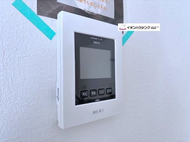 Grace太宰府市五条1期　2号棟