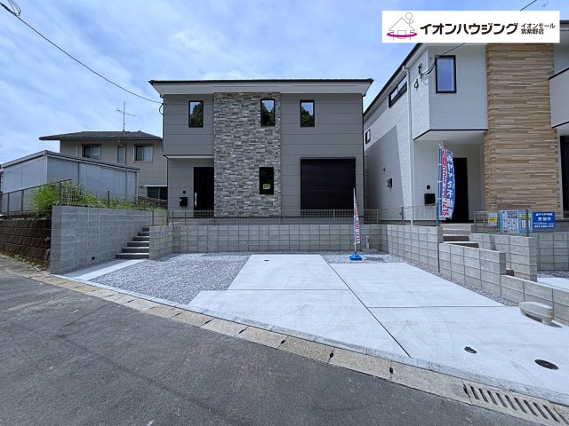 Grace太宰府市五条1期　2号棟