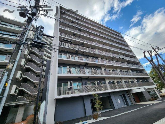Residence IRUMA