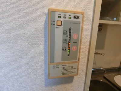 【設備】 | ランピオーネ