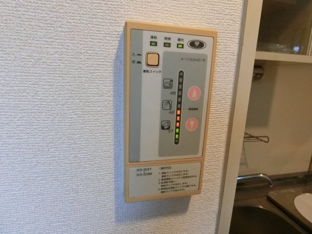 【設備】 | ランピオーネ