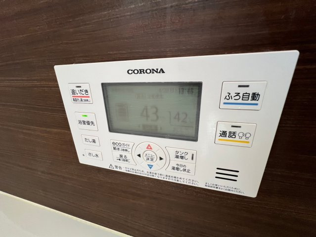 柏崎市田中のアパートの設備|※同物件の別のお部屋のもを掲載してます