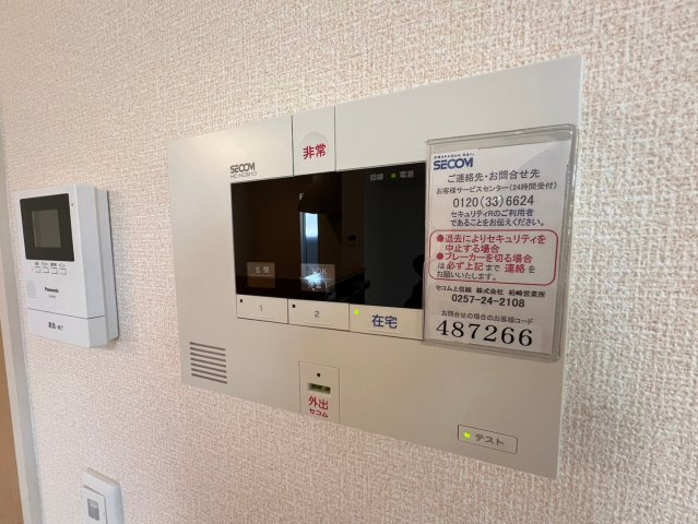 柏崎市田中のアパートのセキュリティ|※同物件の別のお部屋のもを掲載してます