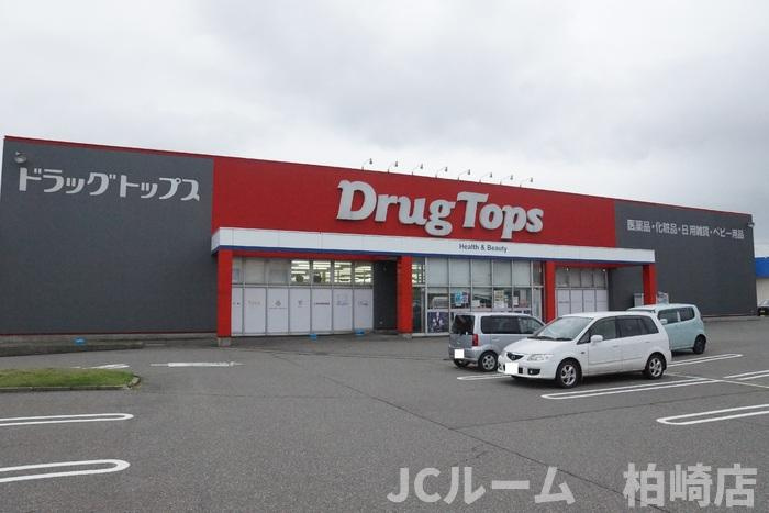 柏崎市田中のアパートの周辺