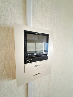 【セキュリティ】