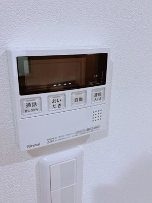 【設備】 | エス．フィールド奏