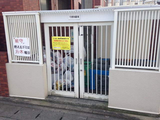 ロマネスク通町のその他共用部分